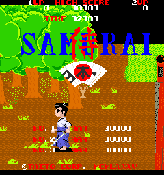 Samurai Nihon-ichi (set 1) Title Screen